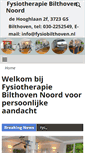 Mobile Screenshot of fysiobilthoven.nl